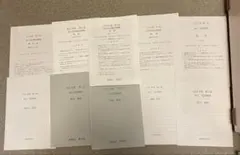 タカタカ様 リクエスト 2点 まとめ商品