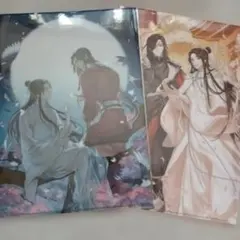 2026年最新】天官賜福 アクリルスタンド ファミマの人気アイテム