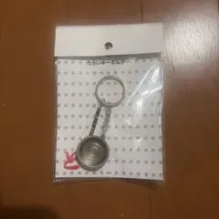 ドリフ たらいキーホルダー