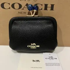 ガマ口財布