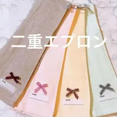 おりこうエプロン リボン レース ゴム紐 4枚 女の子 エプロン スタイ 