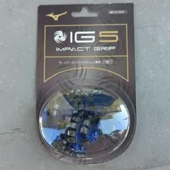 ミズノゴルフシューズ用スパイク 鋲 IG5 IMPACT GRIP 14個入のサムネイル