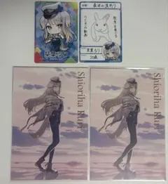 栞葉るり まねきねこ ポストカード にじさんじチップスカード 4点セット