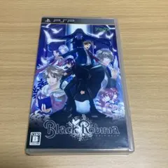 ブラック ロビニア 初回限定版 - メルカリ
