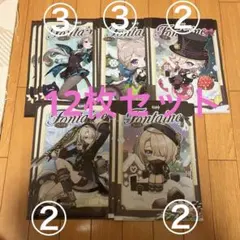 原神　クリアファイル　ローソン　５種類12枚セット
