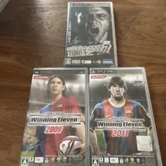 サッカーゲーム3作品 (PSP)