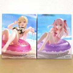 2026年最新】AQUA float girls 喜多川海夢の人気アイテム - メルカリ