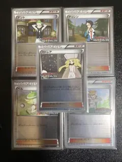 2026年最新】ポケモンカードゲームBW コンボデッキの人気アイテム 