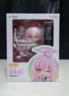 2025年最新】ねんどろいど ブルーアーカイブ -Blue Archive