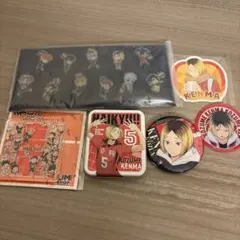 ハイキュー 孤爪研磨 グッズセット