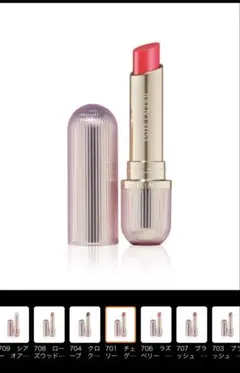 ESTEE LAUDER リップバーム 701 チェリーのサムネイル