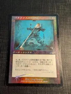 ラドラ様 リクエスト 10点 まとめ商品