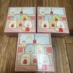 ハッピーセット　すみっコぐらし　しろくま　ぺんぎん？ ねこ