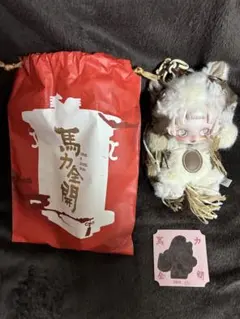 popmart Have a Good Run 馬力全開 スカルパンダ