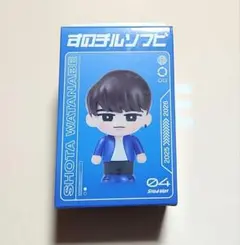 Snowman　オン　すのチルソフビ　渡辺翔太