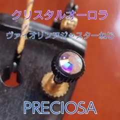 Item thumbnail for item dad2f1a3-a058-433d-9d22-fbff109c99de