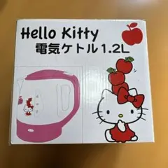 2025年最新】キティ電気ポットの人気アイテム - メルカリ