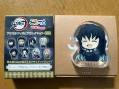 鬼滅の刃 ころっと Vivimus アクリルフィギュアコレクション 時透無一郎