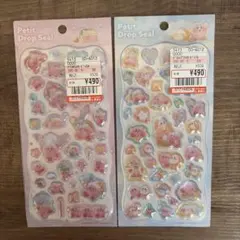 【正規品】カービィ　プチドロップシール2種 カミオジャパン