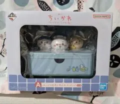 ちいかわ　一番くじ　なんかほっこり　ちいかわの湯　A賞