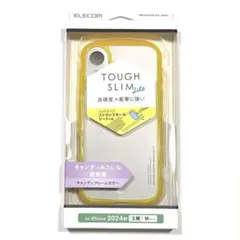 【匿名発送】エレコム TOUGH SLIM lite iPhone16 ケース