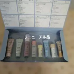 2026年最新】ドモホルンリンクル お試しセット8点の人気アイテム