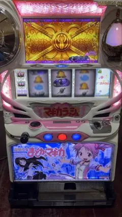 2026年最新】まどかマギカ 実機の人気アイテム - メルカリ