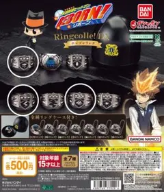 2025年最新】ボンゴレリング 全の人気アイテム - メルカリ