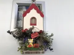 Item thumbnail for item 8d51523a-205e-4809-a67c-5b5ac4f20168