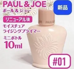 レモン♡様 リクエスト 2点 まとめ商品