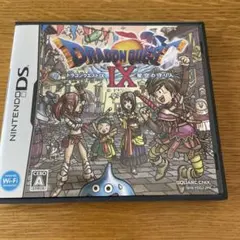 任天堂DSドラゴンクエストⅨ星空の守り人