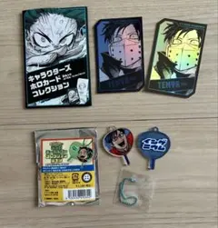 キャラクターズホロカード　うちわキーホルダー　飯田