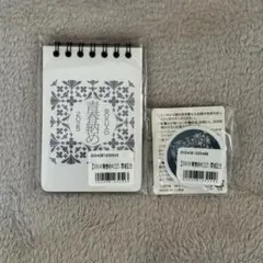 Item thumbnail for item 8ae9195d-f362-4e58-b02a-eb3e255dace4