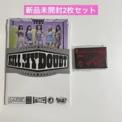 ITZY アルバム 新品未開封 トレカ イェジ リア リュジン チェリョン ユナ