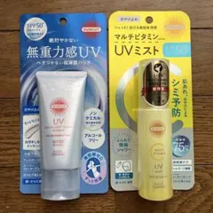 サンカット 無重力感UV エッセンス &マルチビタミン UVミストのサムネイル