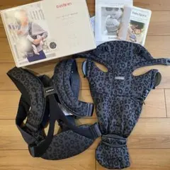ベビービョルン ベビーキャリアMOVEエアリーメッシュ アンスラサイトレオパード