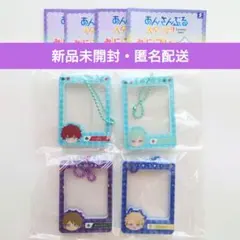 あんスタ みにコレ ミニフォトフレーム まとめ売り セット