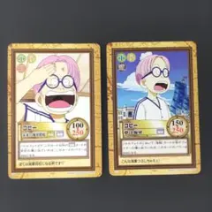 ワンピース　カードダス　ハイパーバトル コビー　C17 　C88