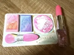 カードキャプターさくら 特装版のサムネイル