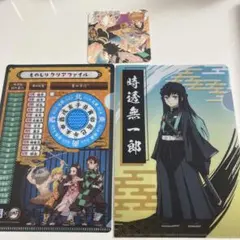 鬼滅の刃　ミニクリアファイル、紙コースター