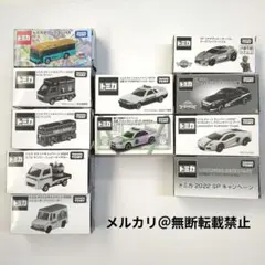 2025年最新】トミカ 日産 非売品の人気アイテム - メルカリ