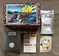 Item thumbnail for item 8c21489c-1f96-4385-8e93-ae8ee69448dc