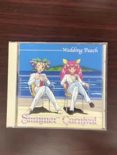 ウェディング・ピーチ アニメ版 5,6巻 2冊セット　/ウエディング・ピーチ Amazon.com: Wedding Peach Dx : Movies & TV