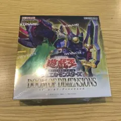2026年最新】ドゥーム・オブ・ディメンションズの人気アイテム - メルカリ
