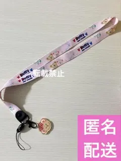 シェリーメイ ネックストラップ ダッフィー&フレンズ