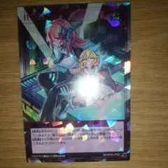 遊戯王ラッシュデュエル　任務完了　ニュースタート　絵違い　オーバーラッシュレア Amazon.co.jp: 遊戯王ラッシュデュエル 任務完了(オーバーラッシュレア