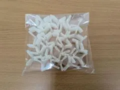 Item thumbnail for item 29e41a7f-57d8-48af-ae57-66abcd30e13f