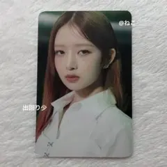 IVE レイ ファンコン ソウルコン トレカバインダー トレカ