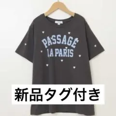 新品　a.v.v アーヴェヴェ tシャツ ハート刺繍＆ロゴプリントゆるTシャツのサムネイル