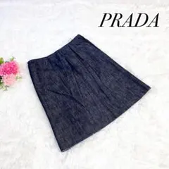 2025年最新】PRADA レディース ひざ丈スカートの人気アイテム - メルカリ